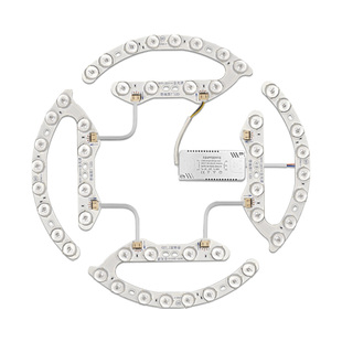 全光谱吸顶灯led灯芯圆形卧室书房灯替换光源灯带护眼防蓝光灯盘