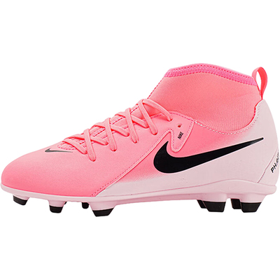 Nike/耐克儿童防滑耐磨足球鞋