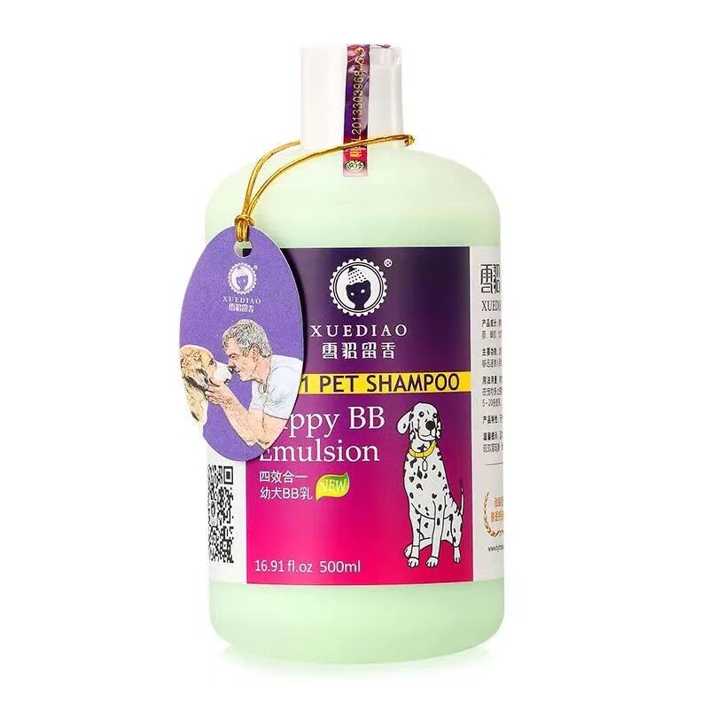 雪貂狗狗专用沐浴露抑菌除臭