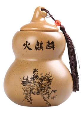 火麒麟土陶瓶解决厨房在东北艮山