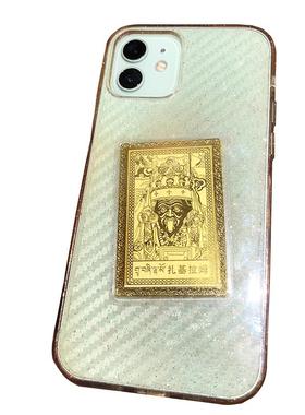 西藏扎基拉姆财神招财金卡护身符