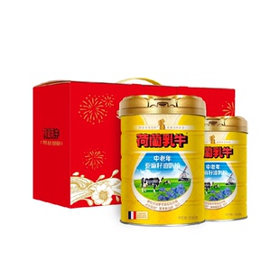 荷兰乳牛进口中老年奶粉成人老人亚麻籽油奶粉礼盒装送父母早餐