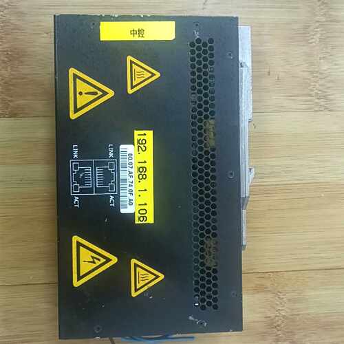 询价-NTRON716TX16口管理型工业交换机9
