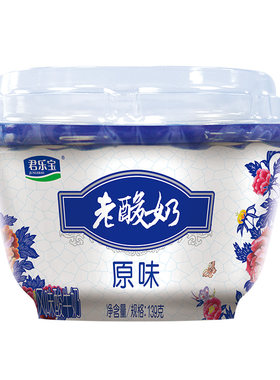 君乐宝老酸奶益生菌发酵