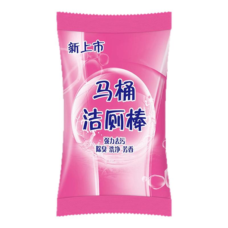 新款马桶洁厕棒厕所除垢清洁剂