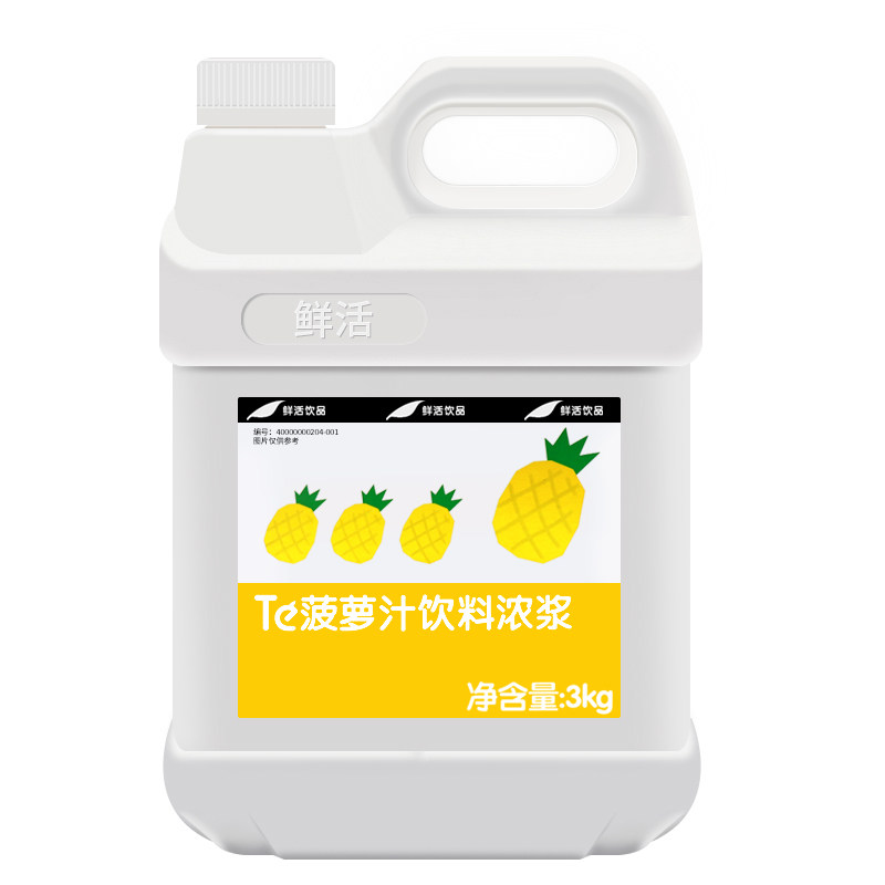 菠萝汁鲜活浓缩果汁凤梨风味