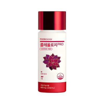 藤黄果Foodology身材管理