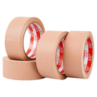 pvc免刀胶带手撕无痕不留残胶强力布纹淋膜牛皮纸胶带耐磨可撕包装密封冲压定位模具防水屏蔽保护易手撕胶布