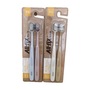 纳爱斯软毛牙刷自天然舒柔牙刷高密植毛成人男女通用家庭装包邮