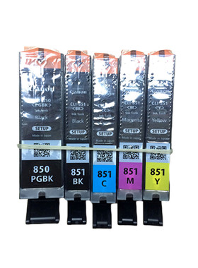 佳能原装IP7280 MG7180 7580 MX728 928pgi-850 cli-851拆机墨盒