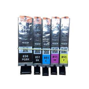 佳能原装IP7280 MG7180 7580 MX728 928pgi-850 cli-851拆机墨盒