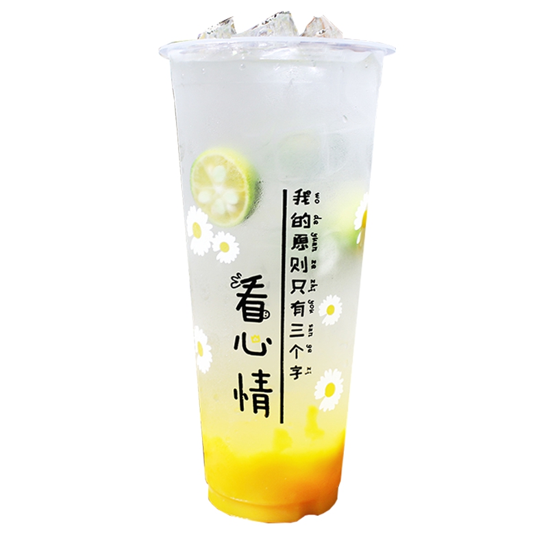 小雏菊90口径网红奶茶杯塑料杯700ml500注塑杯一次性带盖冷饮杯子