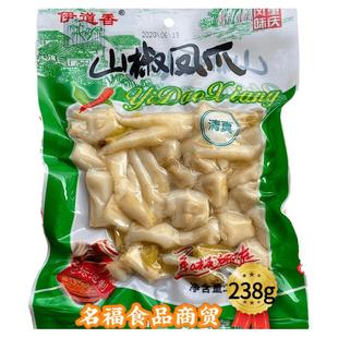 乡巴佬风味泡椒凤爪238g山椒鸡爪香辣大包装即食怀旧零食小吃整箱