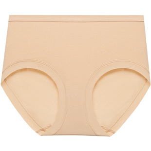 伊维斯无尺码内裤女抗菌无痕莫代尔女士三角裤中腰低腰新款