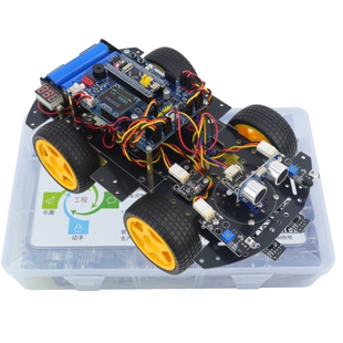 STM32智能小车F103C8T6循迹避障测速蓝牙多功能四驱机器人HL-Car
