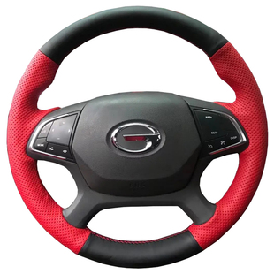 适用于15-17款广汽传祺GS4方向盘套真皮把套手缝专用全包款内饰