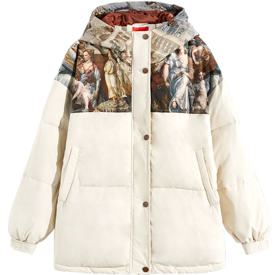 复兴衣品天成冬季防寒面包服