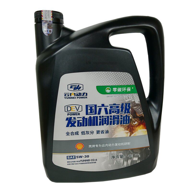 云内德威国六全合成柴油机油5W30