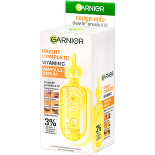 卡尼尔美白精华garnier泰国版377烟酰胺淡斑VC安瓶精华液提亮肤色