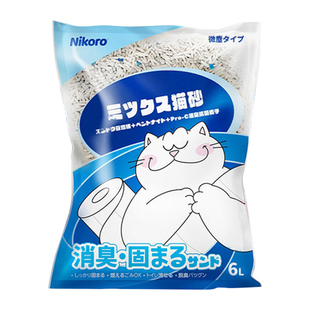 猫沙nikoro妮可露日本混合猫砂除臭抑菌易结团豆腐膨润土可冲马桶