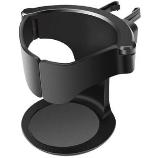 汽车载空调出风口水杯托架改装货车烟灰缸水壶支架固定座限位神器