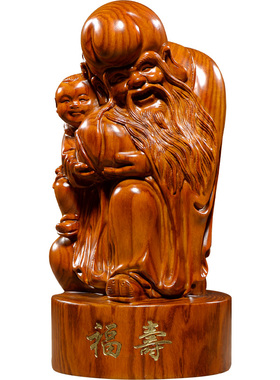 刺史花梨木雕寿星摆件