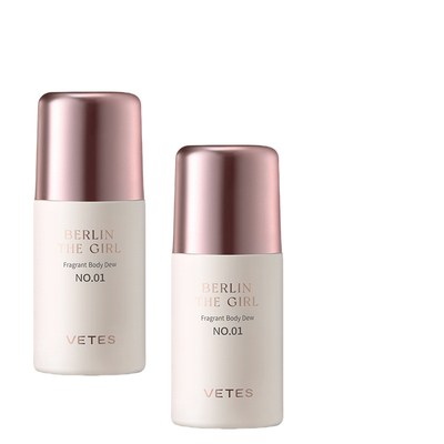 【小红薯推荐】香体止汗露第1名