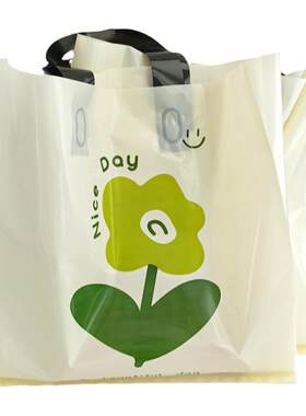 加大号米白色化妆品手提袋定制服装店手提袋子装衣服的塑料购物袋
