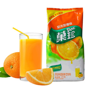 卡夫橙汁1kg 菓珍粉速溶果汁粉橙汁粉饮料阳光甜橙味果珍冲饮原料