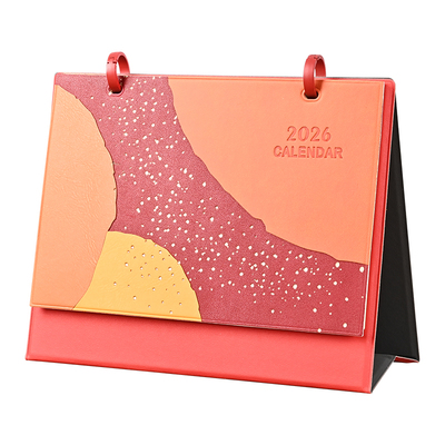 皮质高档台历2026年璀璨星河日历