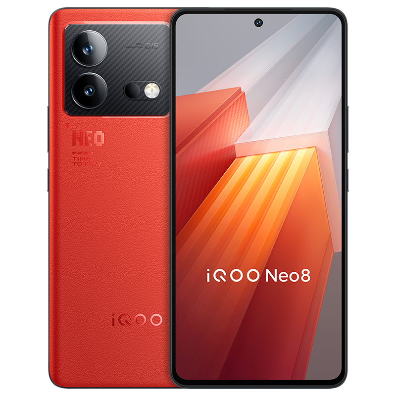 【直播间加赠背包】vivo iQOO Neo8新品手机高通骁龙8+独显高刷官方旗舰店智能5g游戏电竞手机爱酷neo7