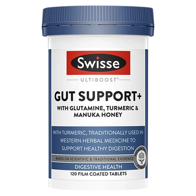 Swisse斯维诗胃饱饱护胃养胃片官方成人健康调理 稳固肠胃 120片