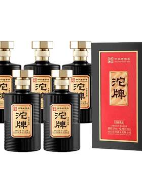 沱牌美福优品52度浓香型白酒整箱