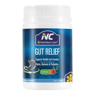 NC养胃粉澳洲进口成人胃黏膜大人益生菌早餐护胃肠道调理150g罐装