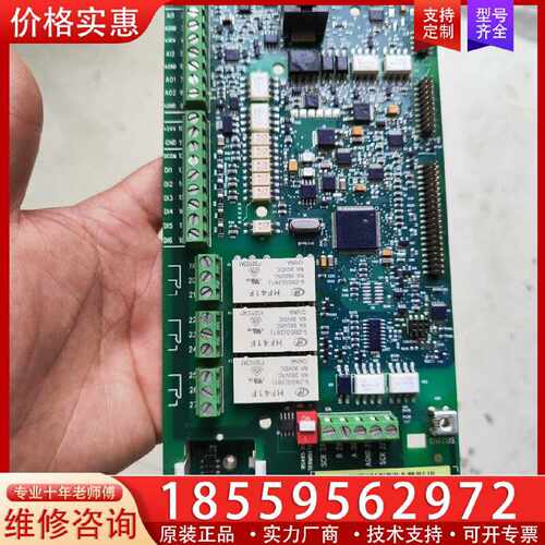 【询价】 ACS510-01-09A4-4变频器主板SMIO-适用