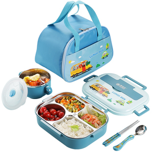 316不锈钢小学生饭盒专用304食品级儿童保温餐盒一年级分隔便当盒