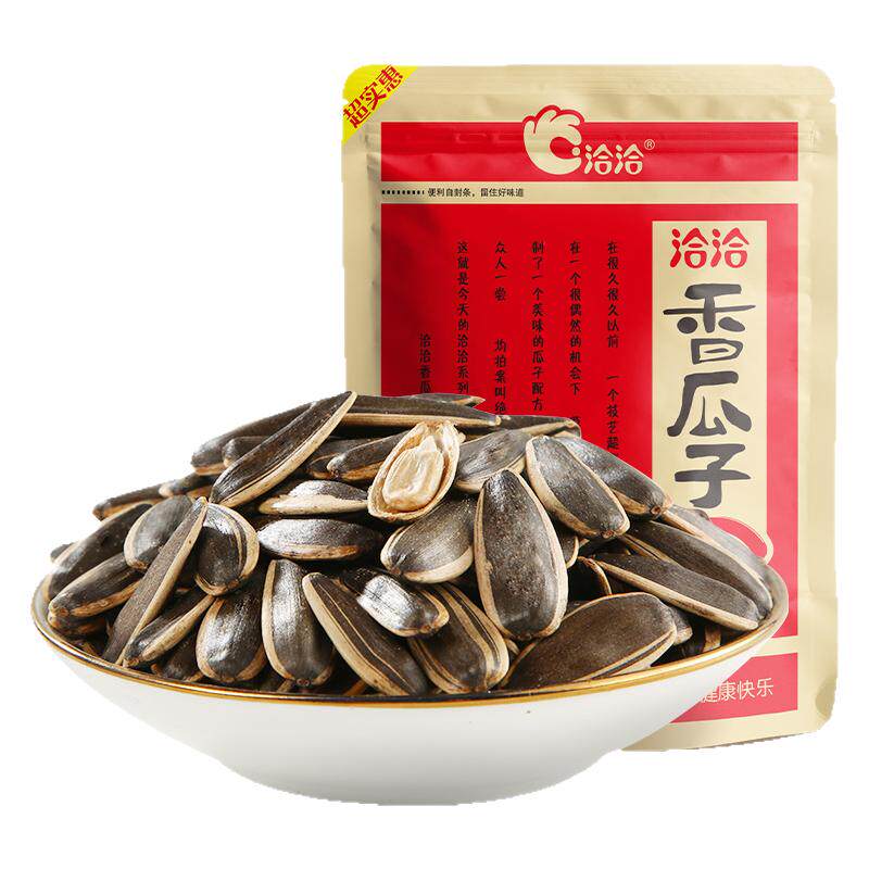 洽洽香瓜子350g原味葵花籽