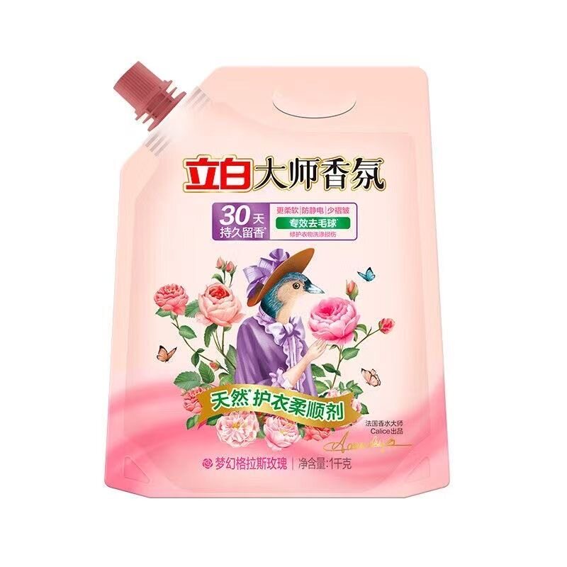 立白大师香氛柔顺剂持久留香