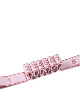 2026新款儿童舞蹈生弹力带数字