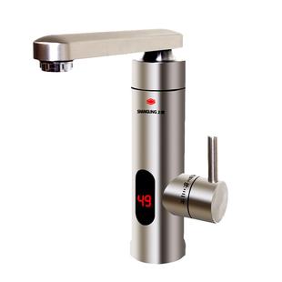 上菱不锈钢电热水龙头即热式迷你过热水器厨房卫生间插电冷热两用