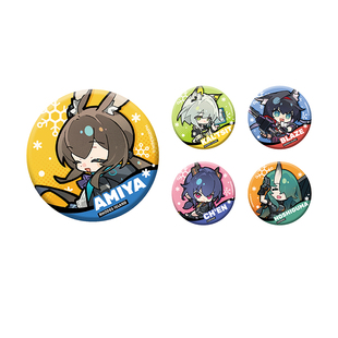 天闻角川明日方舟冬隐归路光栅徽章吧唧明款阿米娅凯尔希霜星