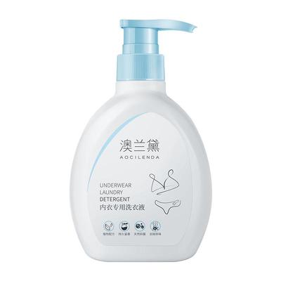 澳兰黛准孕妇洗衣液内衣内裤专用女士去血渍污渍抑菌除菌清洗液