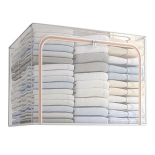 装衣服被子的收纳袋子防水防潮拉链式搬家整理箱衣物行李打包神器