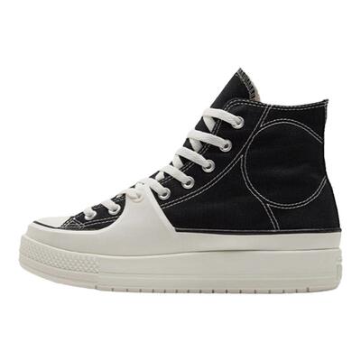 男女休闲男女高帮硬壳帆布鞋