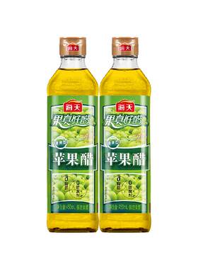 海天苹果醋450ml×2瓶