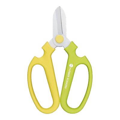 花艺剪刀花店花艺专用插花修花剪