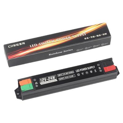 超薄超窄细长条形LED灯箱电源