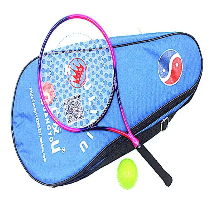 奥博隆新款ac96t四季太极柔力球拍套装春夏秋冬6号拍面细柄包邮