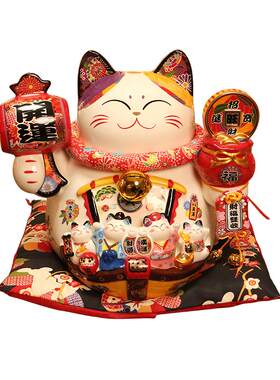 招财猫入户特大号摆件存钱罐礼物
