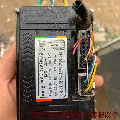AB智能变频双核控制器型号XG91原车拆件48V 议价